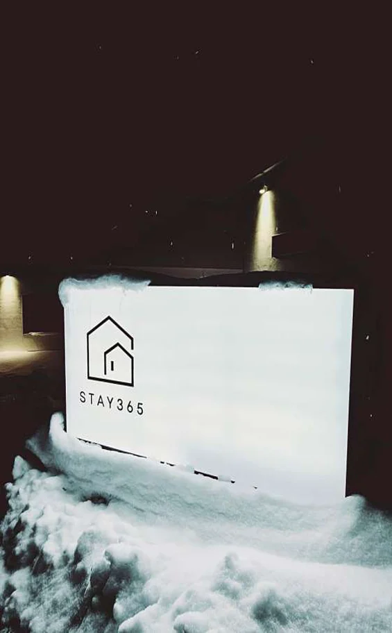 스테이365