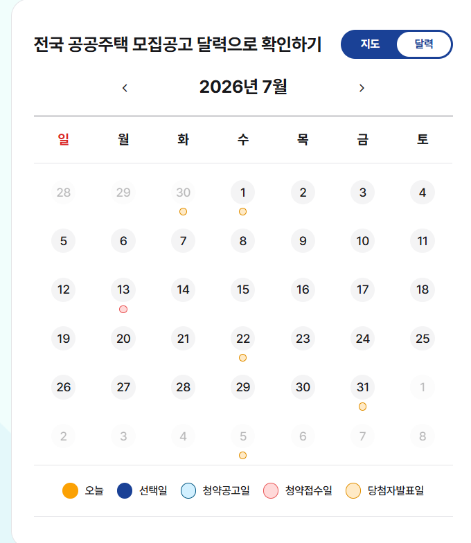 마이홈포털
