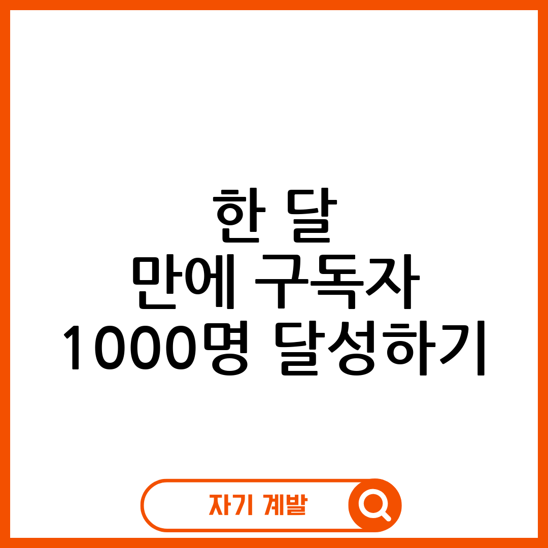 유튜브
