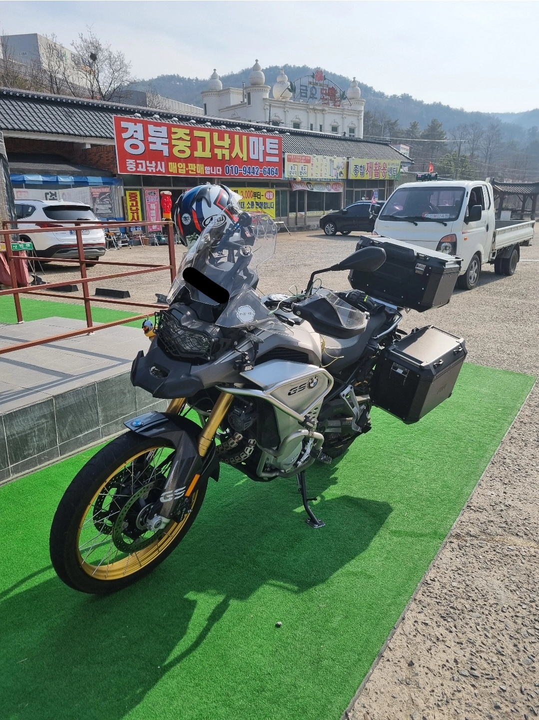 칠곡 편의점