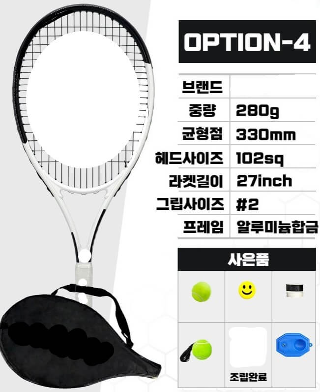 쇼핑몰 테니스 남성용 라켓 사양입니다