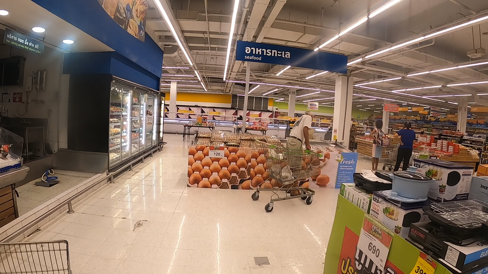 파타야 빅씨마트