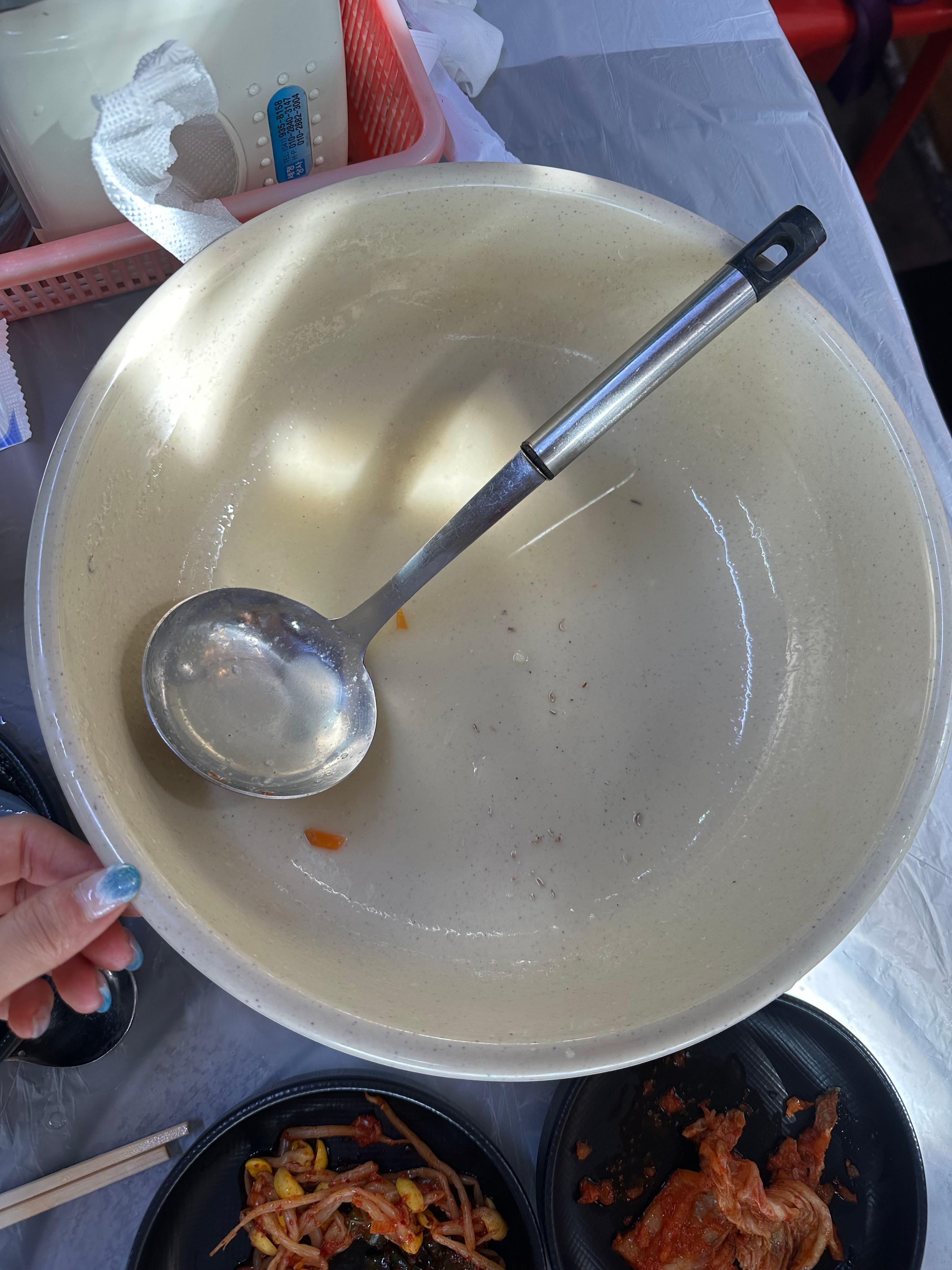 Travel Review 2: Boryeong, Daecheon, and Muchangpo in Chungnam, Korea (Family Travel Destination Recommendation, Muchangpo Beache Palace, Mudflat Experience, Sky Bike Price &amp; Duration, Daecheon Restaurants &amp; Lunch Spots, Daecheon Beach, Stunning Sunset, Closed Sanghwawon, Daecheon Port Fish Market, Useong Fisheries, Suyeonho Fisheries, Muchangpo Beache Palace, Ocean View, Lodging with Kitchen Facilities, Muchangpo Pension)