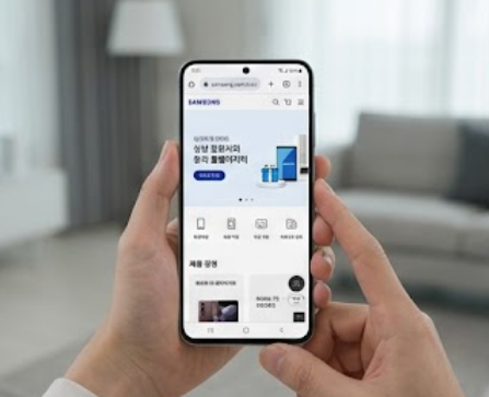 앱으로 이용하는 모습