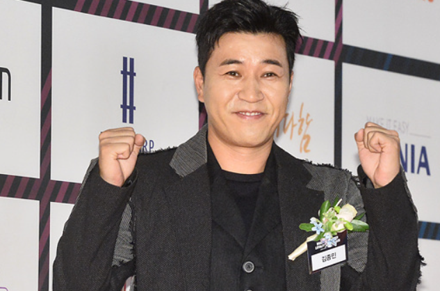 김종민 결혼