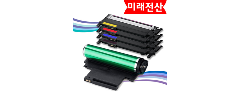서울 도봉구 프린터 수리