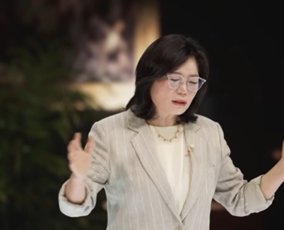 김미경 강사