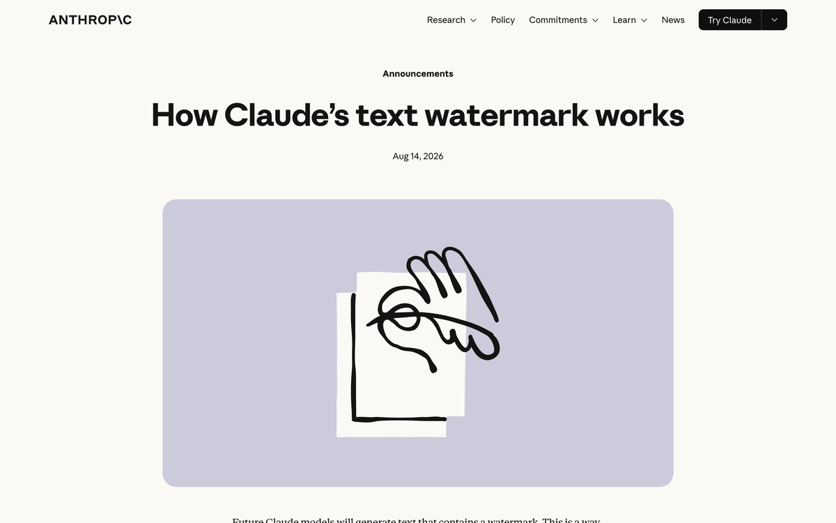 Anthropic 공식 발표 페이지 How Claude's text watermark works 상단으로 제목과 2026년 8월 14일 발표일, 공식 일러스트가 보이는 화면
