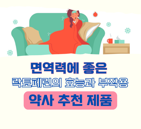 썸네일 이미지 입니다.