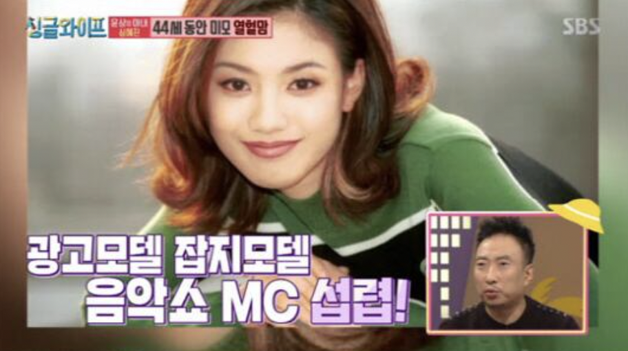 가수 윤상 부인 심혜진