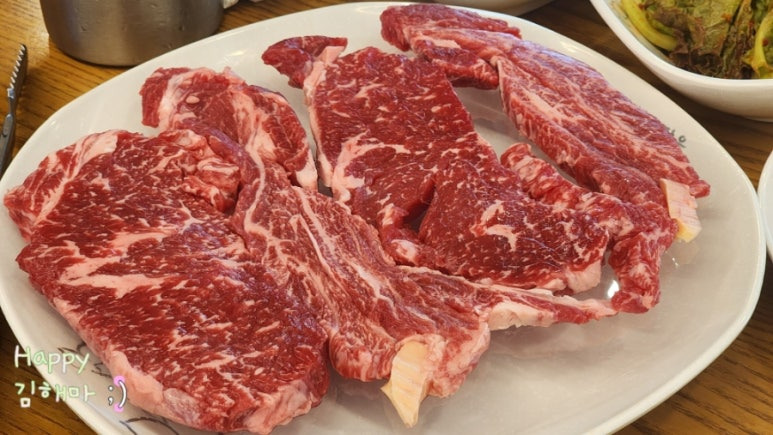 일산 한우 맛집 임가네한우마을