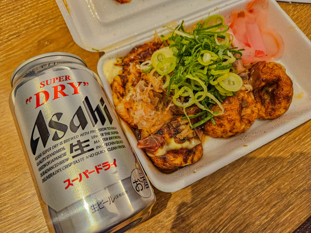 오사카 도톤보리 앗치치 혼포 포장