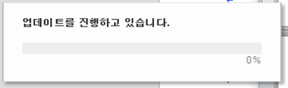 마우스 스크롤 오류 해결 방법 한글에서 마우스 스크롤 문제 해결 방법