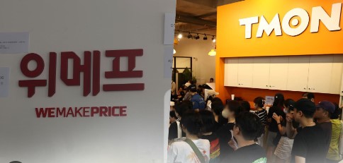 김남근 프로필 나이 고향 학력 재산 국회의원 공천 경력 &amp;#124; 김남근 티메프 방지법 발의 근황