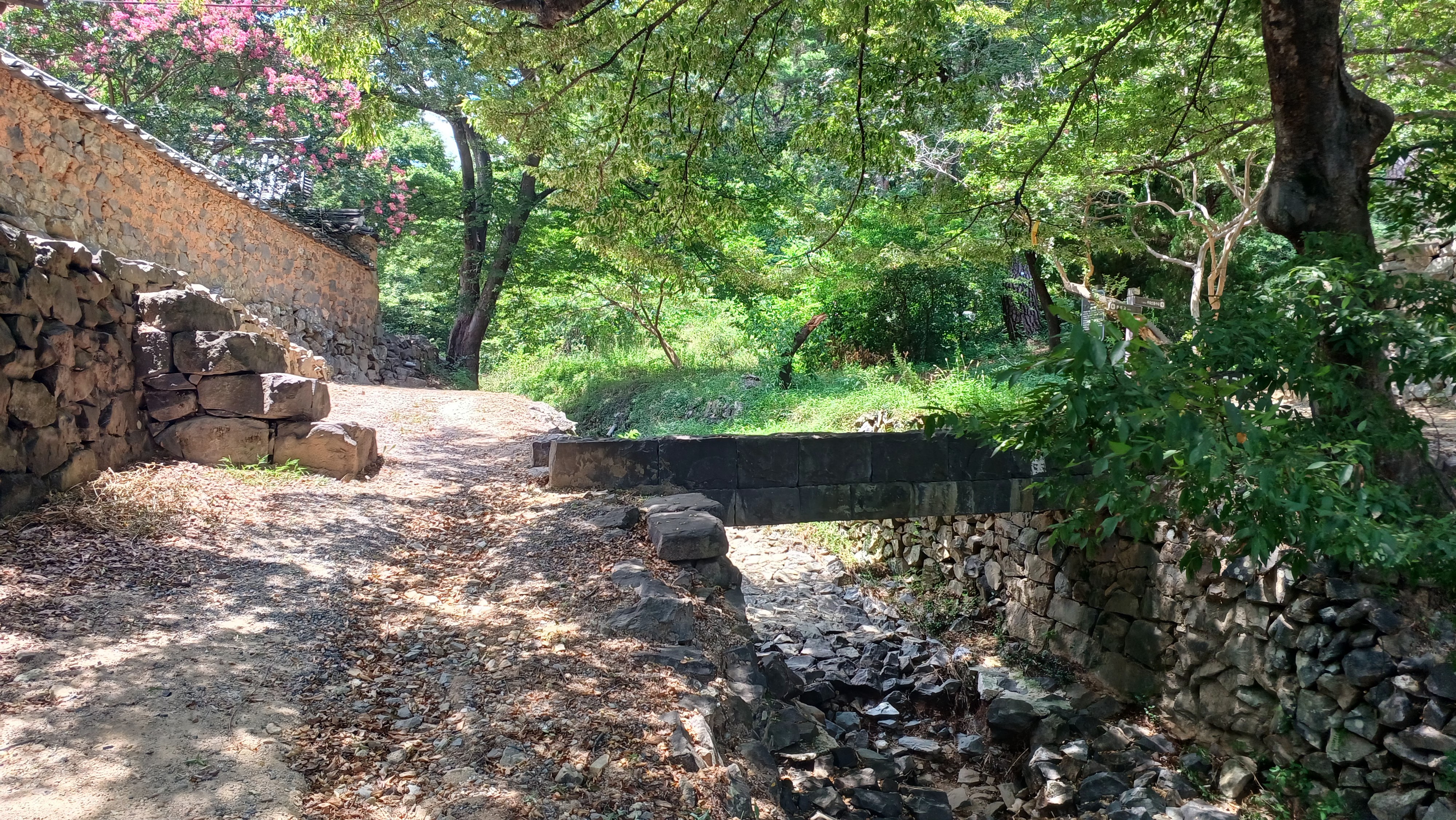 다리1