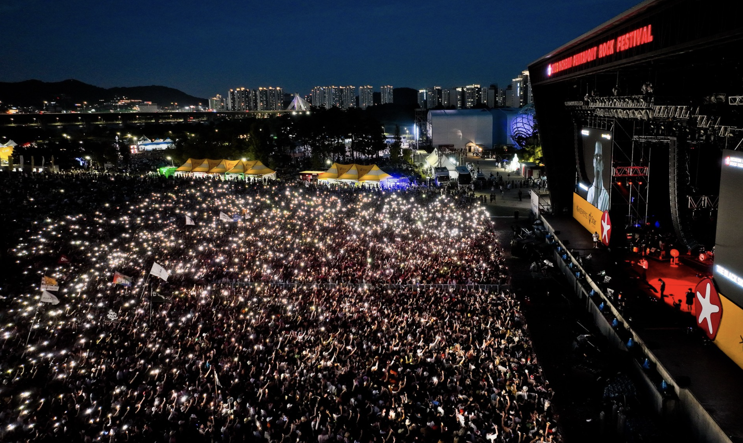 인천 펜타포트 락 페스티벌