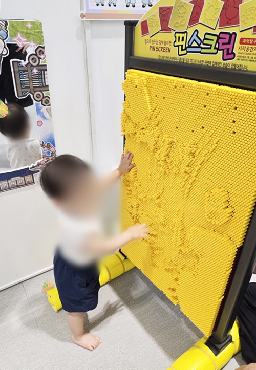 호평도르르핀스크린