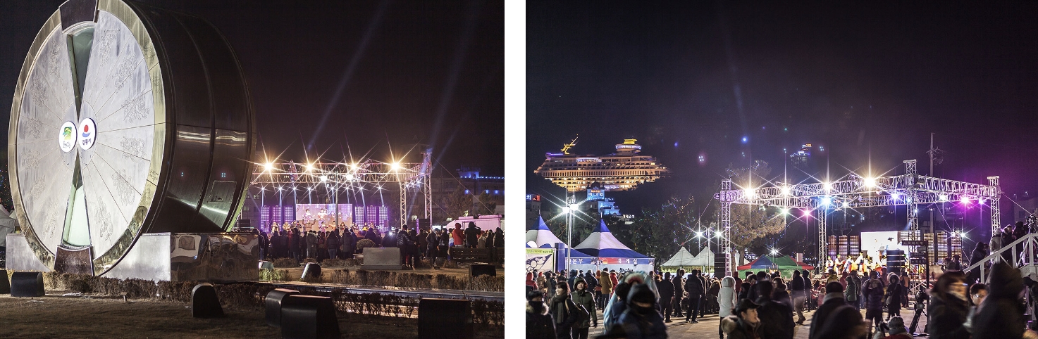 정동진 해돋이 축제