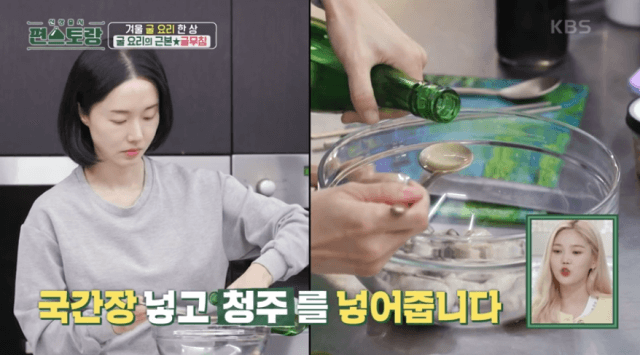 청주-넣는-이미지