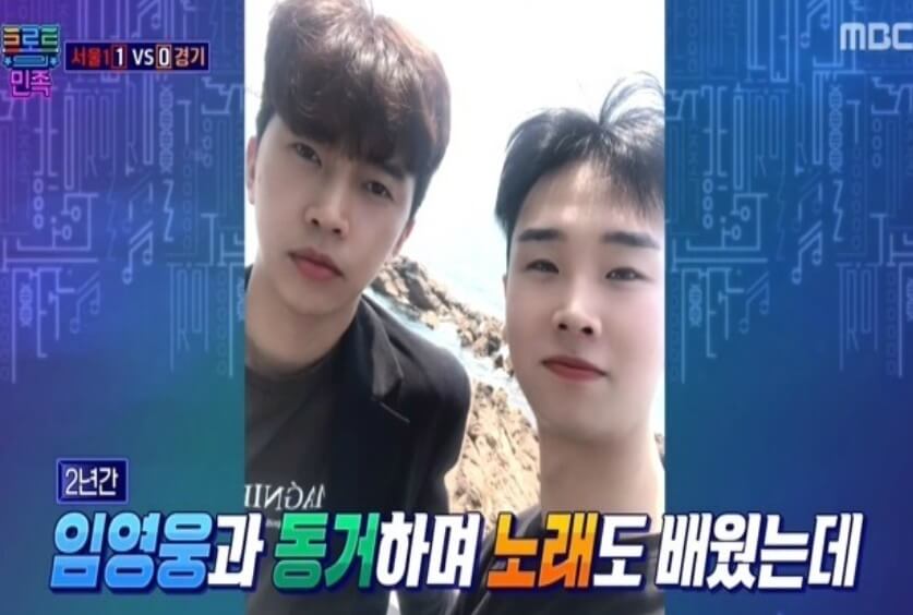 송민준