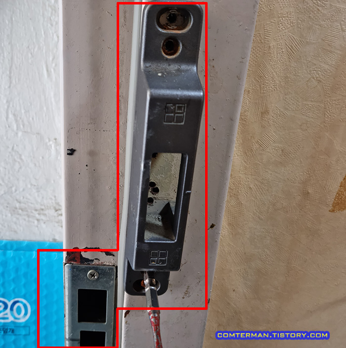 보조키 스트라이크