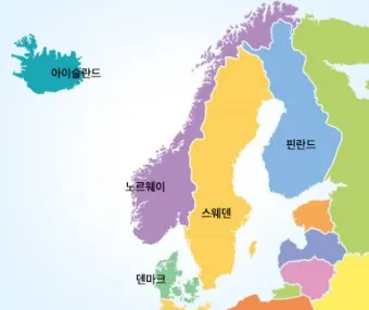 북유럽 여행_10
