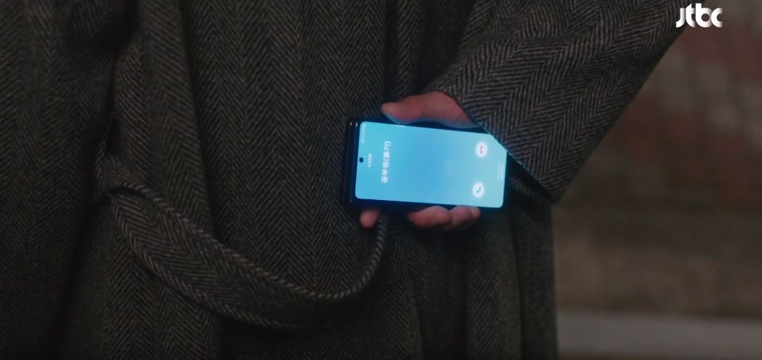 이연애는불가항력_7회