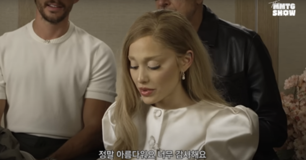 김