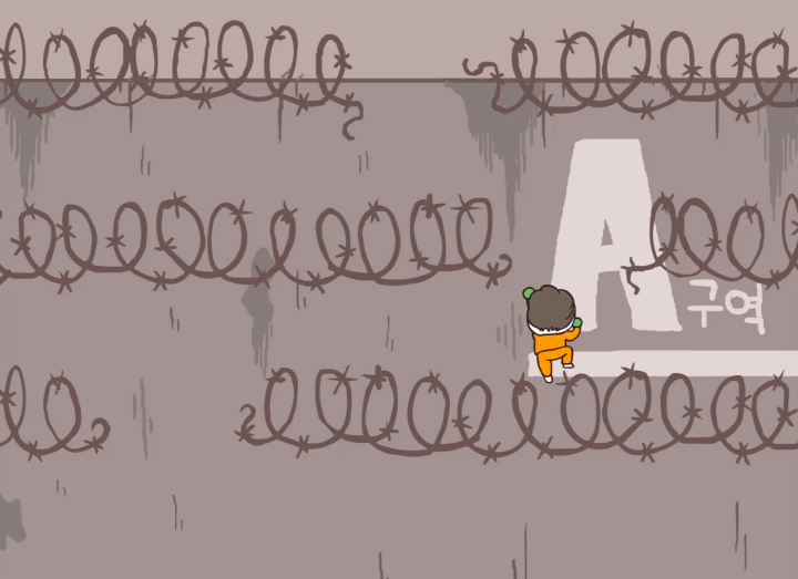 감옥탈출-게임하기-플레이-감옥에서-탈출하기-위해-끈끈이-장갑을-이용하여-벽을-타고-올라가는-화면