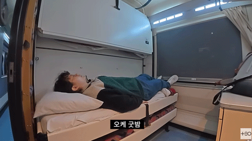 침대기차 내부 7