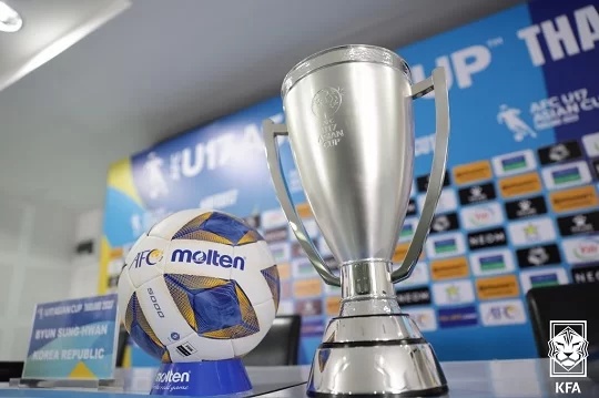 U-17 아시안컵 결승전 전반전