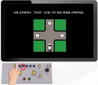 개인택시 자격유지검사 대상 및 신청방법 검사 방법 완벽 총정리로 준비체크_7