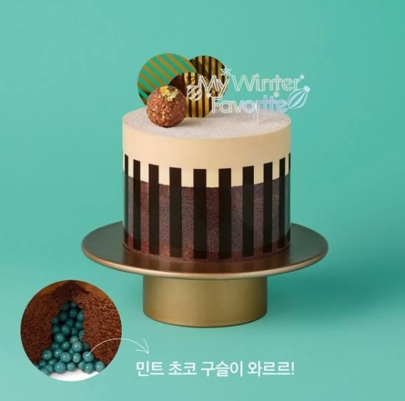 민트볼-가토-쇼콜라