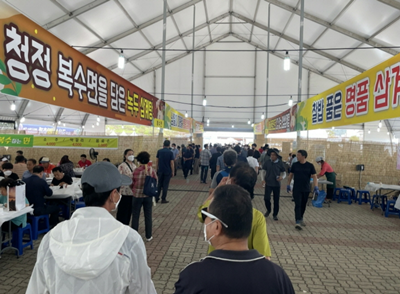 축제 전경