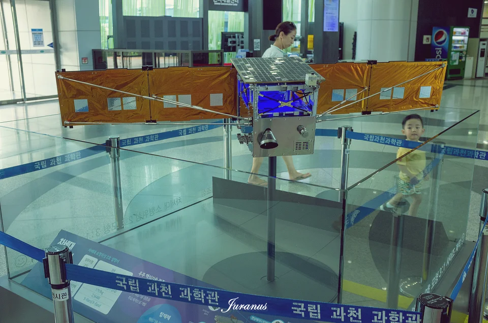 과천과학관_08