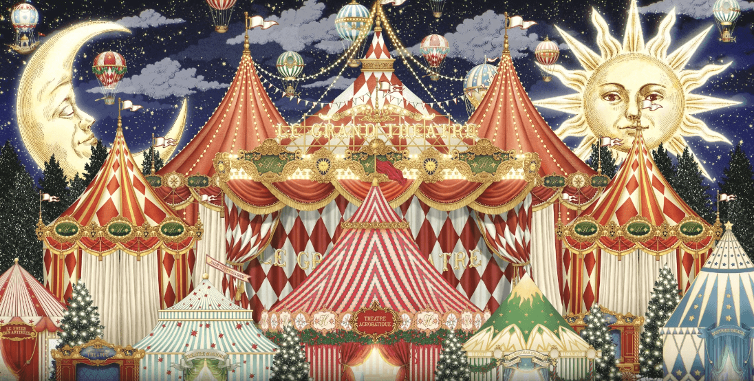 2024 더 현대 서울 크리스마스 4차 예약하기