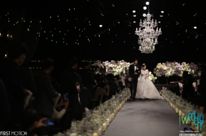 이예림-결혼식