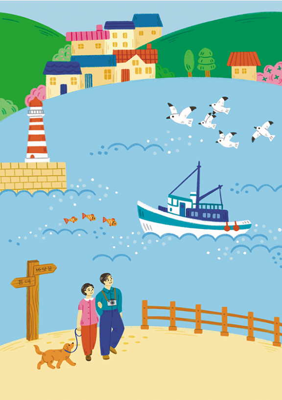 6월 여행가는 달 정부 할인 혜택