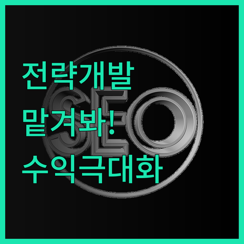 트레이딩뷰 전략 개발, 이제 전문가에