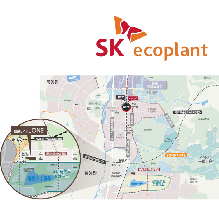 동탄 레이크원 위치