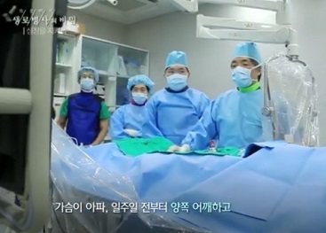 심근경색환자