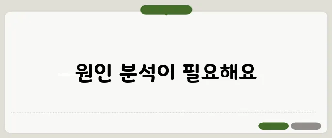 목이 간질간질하고 마른기침이 납니다 알레르기? 역류성? 확인 필요