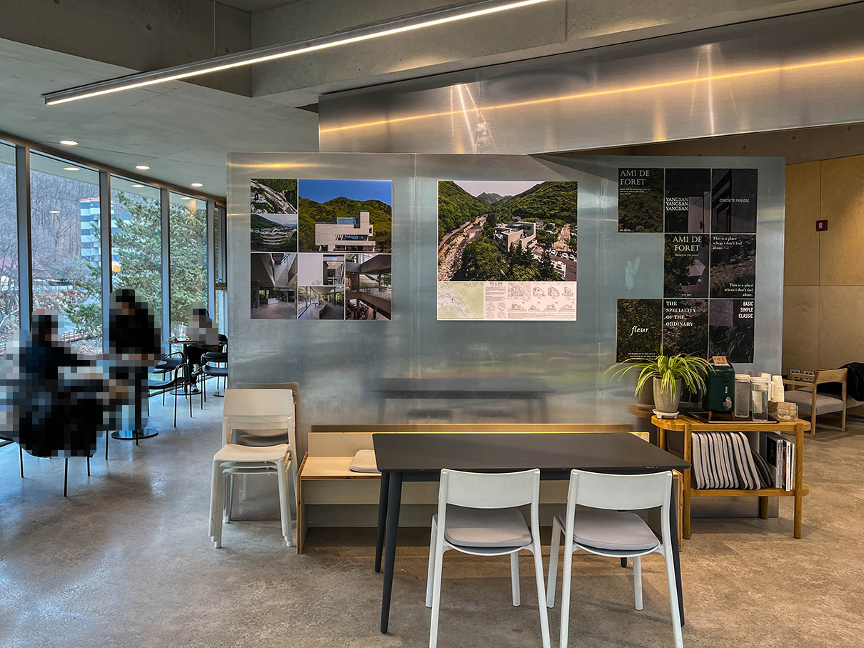 양산 아미드포레 2층