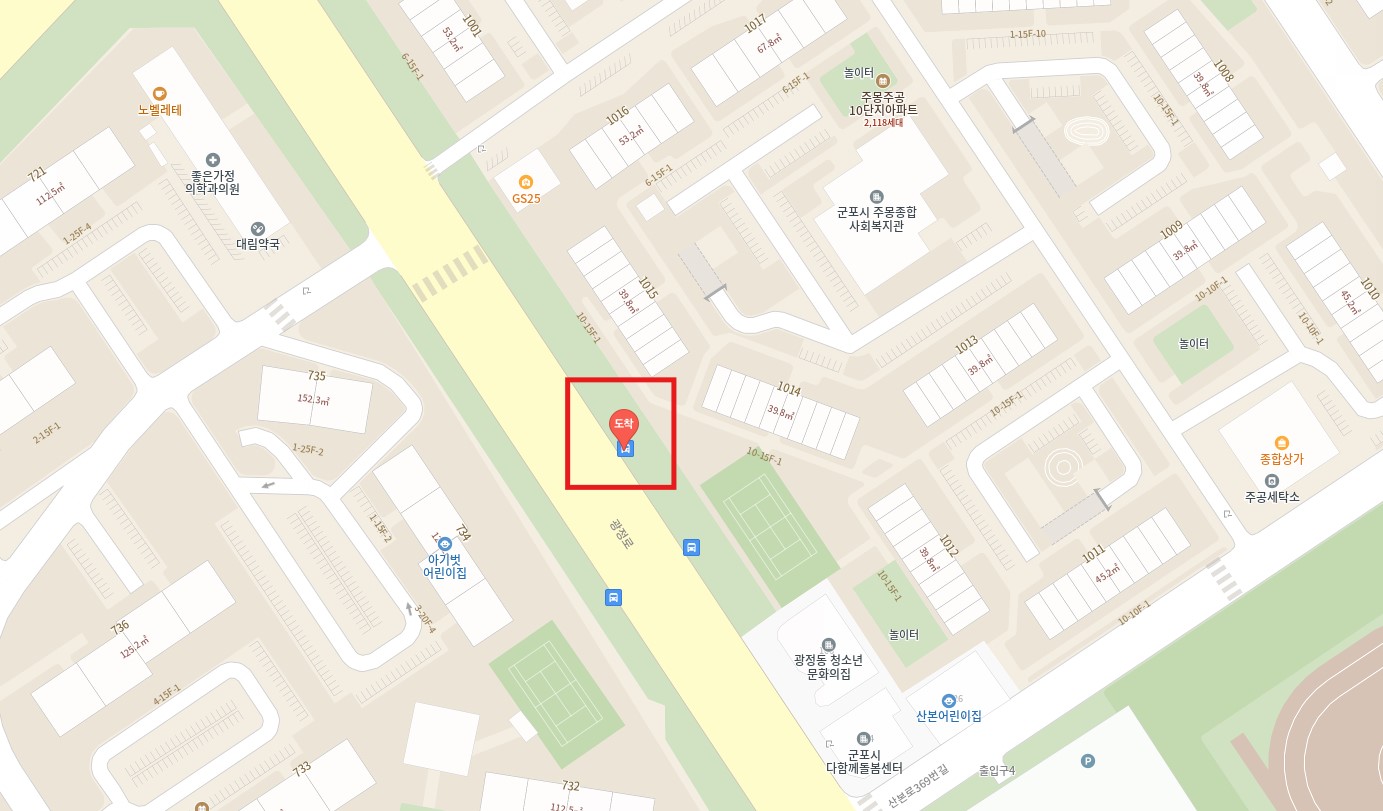 군포(산본) 김포공항 리무진 버스 노선 시간표 요금 예약 방법 4300-2번