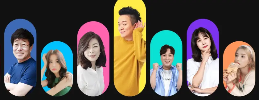 sbs-라디오-편성표-주파수