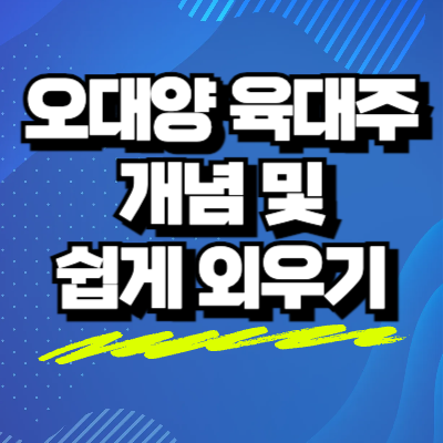 섬네일