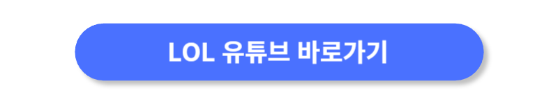 버튼