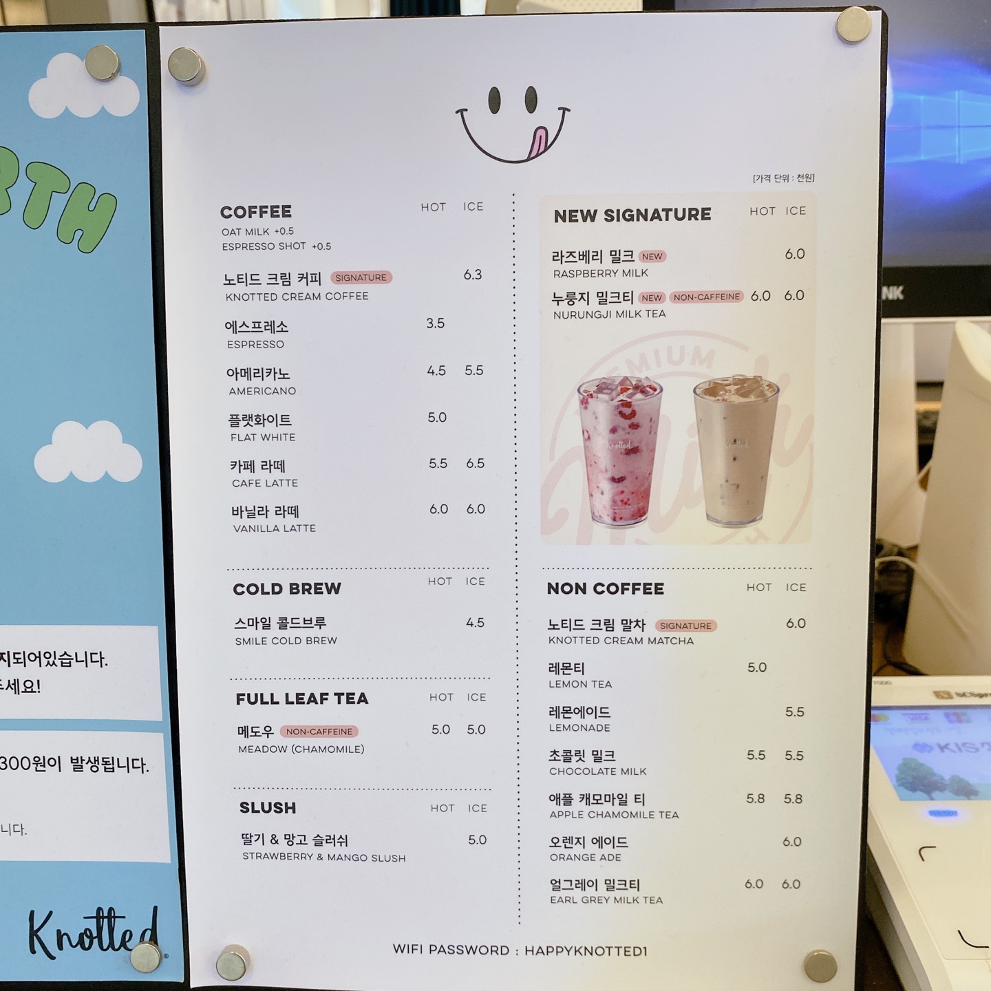 노티드 도넛 제주 애월 핫플레이스 우유크림 도넛 Knotted JEJU