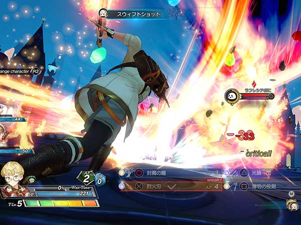 Chapter EX - 무한잼 & 품질 999작 및 후반장비 타이틀 이미지