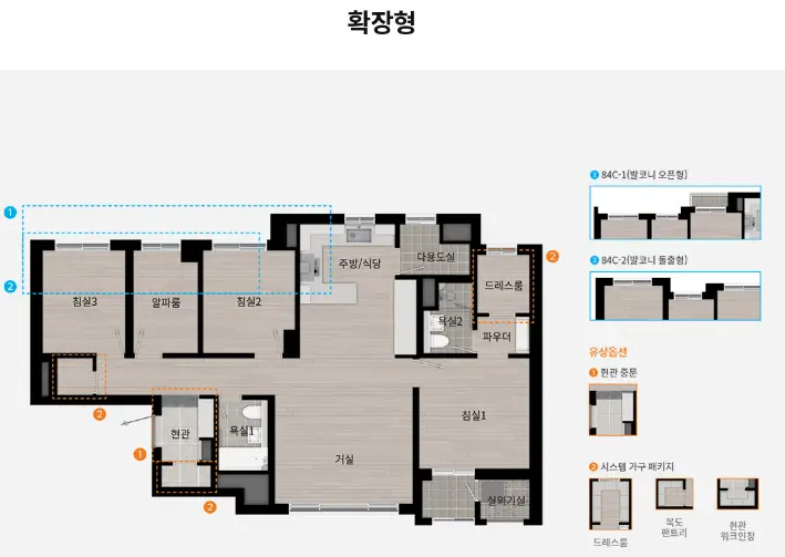 84㎡C-평면도-확장형-사진